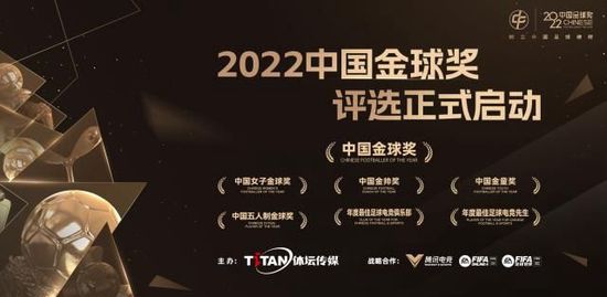 美人图