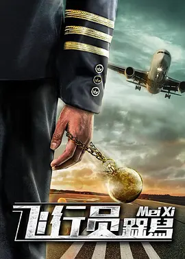 国产99在线视频